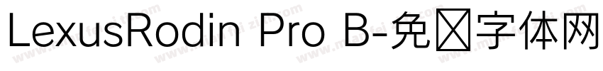 LexusRodin Pro B字体转换